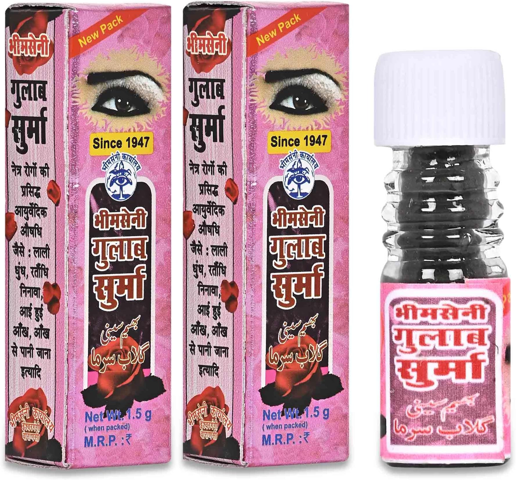 Bhimseni Gulab Surma