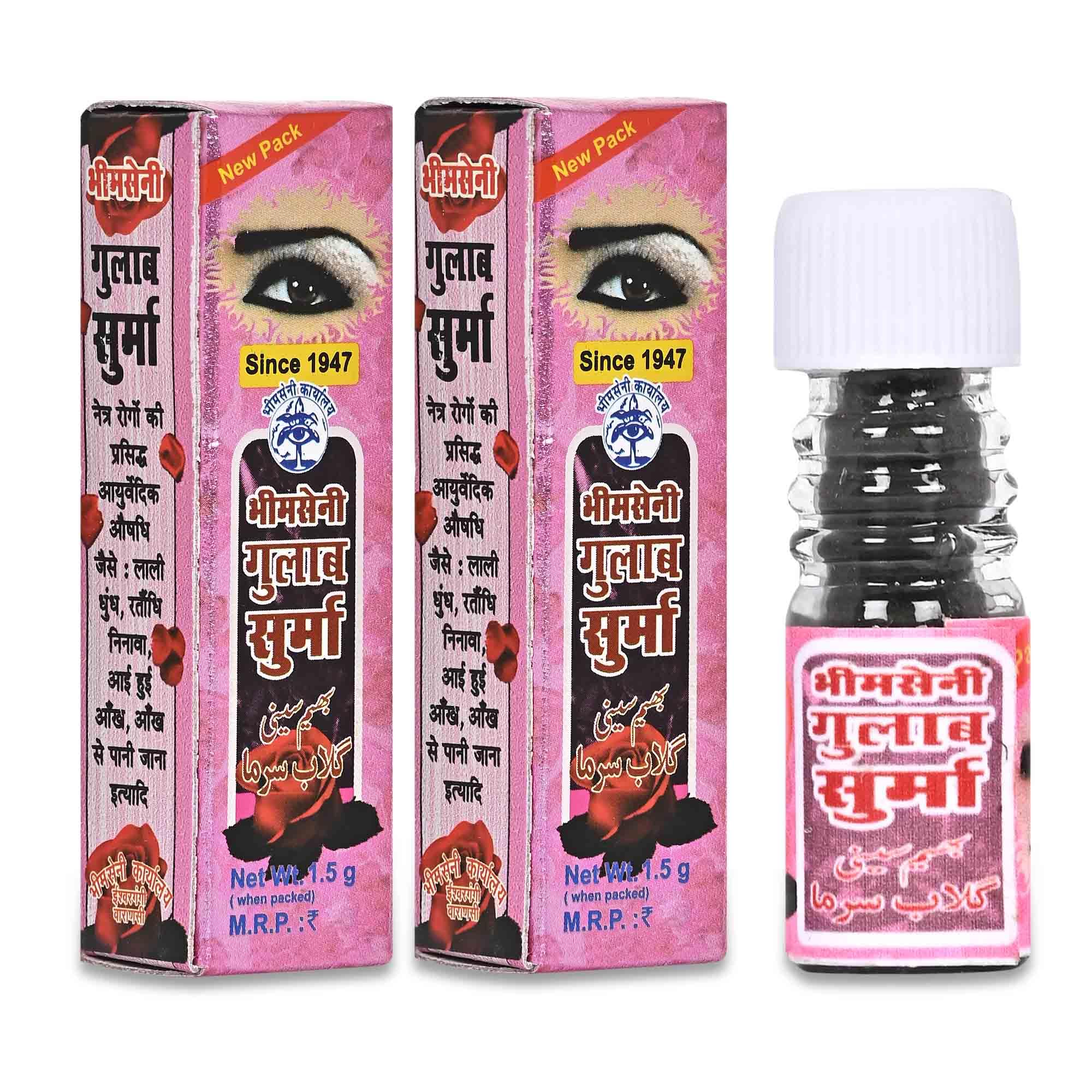 Bhimseni Gulab Surma