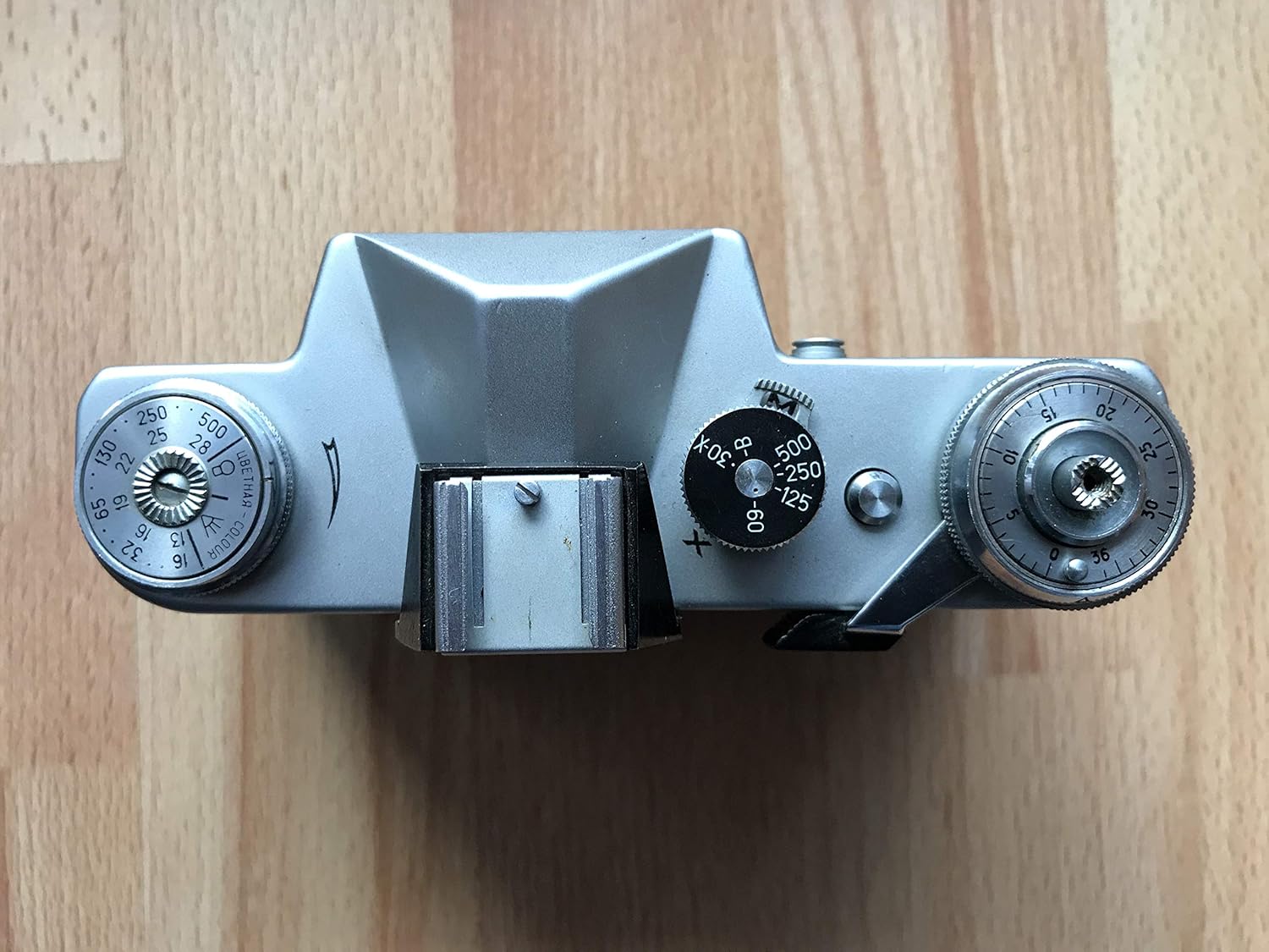 ZENIT-B USSR Soviet Russian 35mm SLR Camera