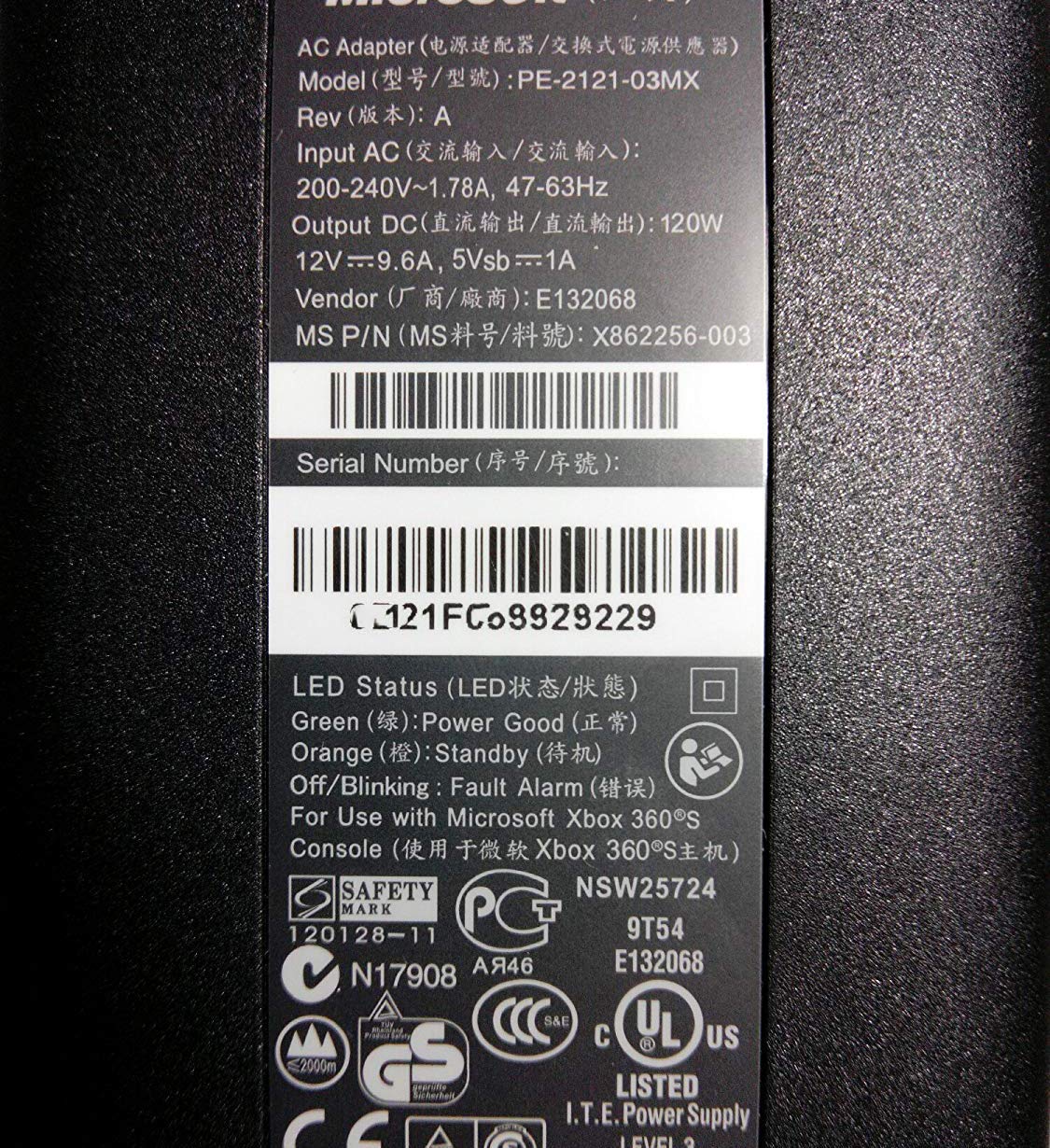 New World Power Supply Adapter For Microsoft Xbox 360 Slim Console 220v Specially Use in India Output 12v-9.6A/10.83A Toy Review India (Iknoor World )