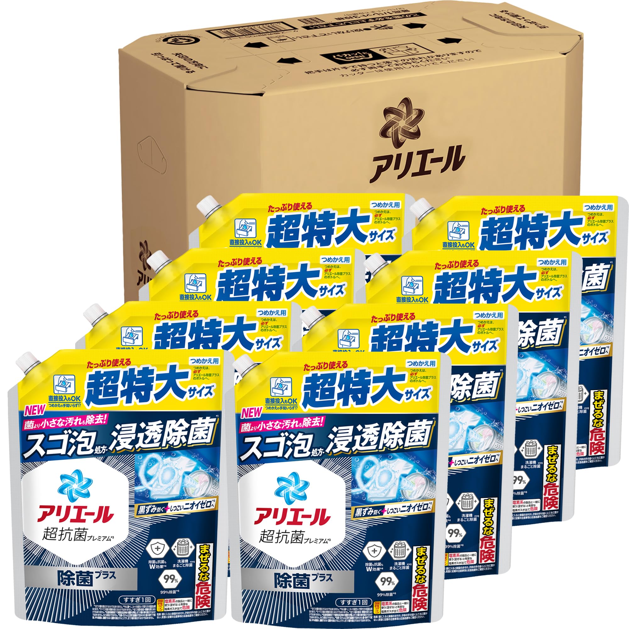 Amazon | アリエール 洗濯洗剤 液体 除菌プラス 詰め替え 815g×8袋