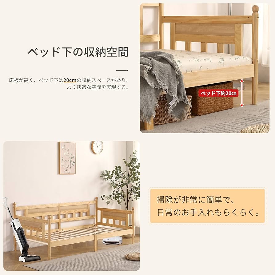 Amazon｜ロフトベッド 木製 システムベッド 子供ベッド ソファーベッド