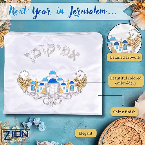 Miniatura 5 de Zion Judaica - Soporte redondo de satén para Pascua y bolsa de Afikoman, colección Jerusalem Classics de 15 pulgadas, funda de Matzah con 3