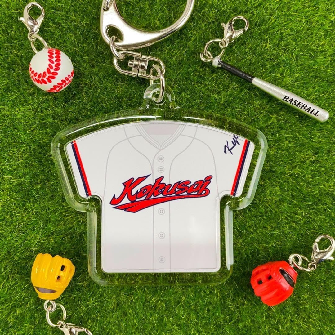 Amazon.co.jp: 第106回 高校野球 優勝 京都国際 記念ユニホーム