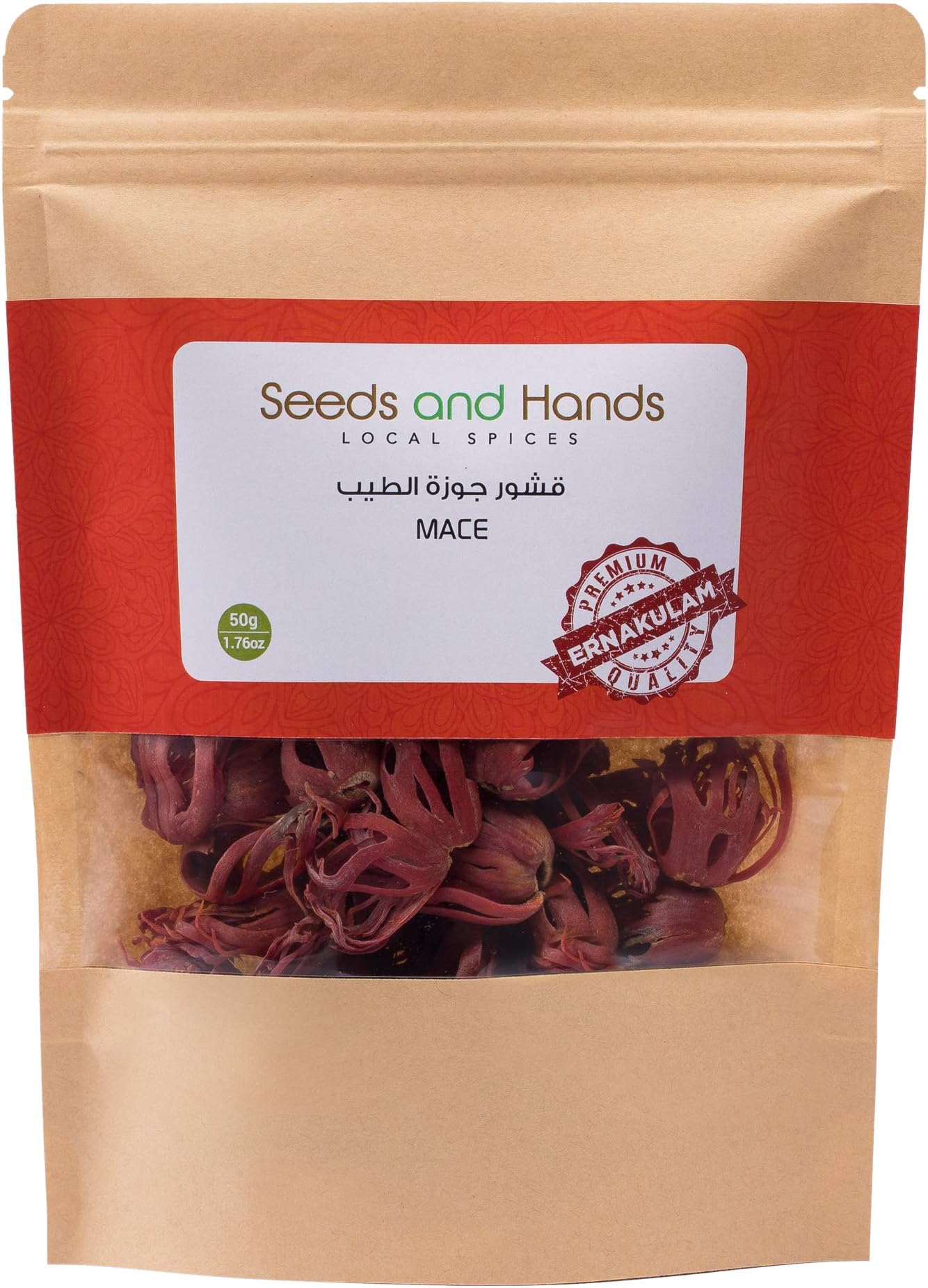 Seeds and Hands Ernakulam Mace/Javitri/Japatri Whole (50g)
