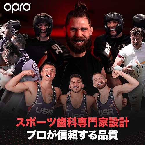 Miniatura 6 de OPRO Protector bucal Silver Level  Protector bucal moldeable con protección multicapa para boxeo, hockey, rugby, MMA, jiu Jitsu UFC y fútbol