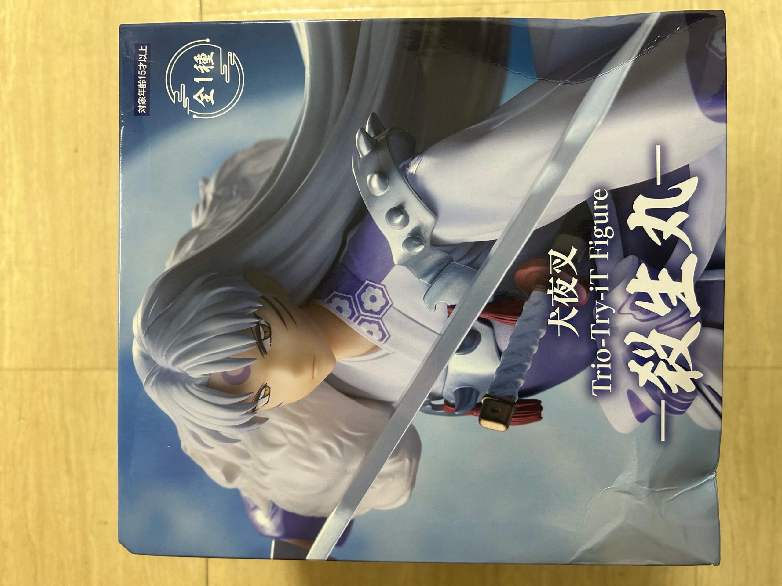 Amazon.co.jp: 犬夜叉 Trio－Try－iT Figure 殺生丸 : ホビー