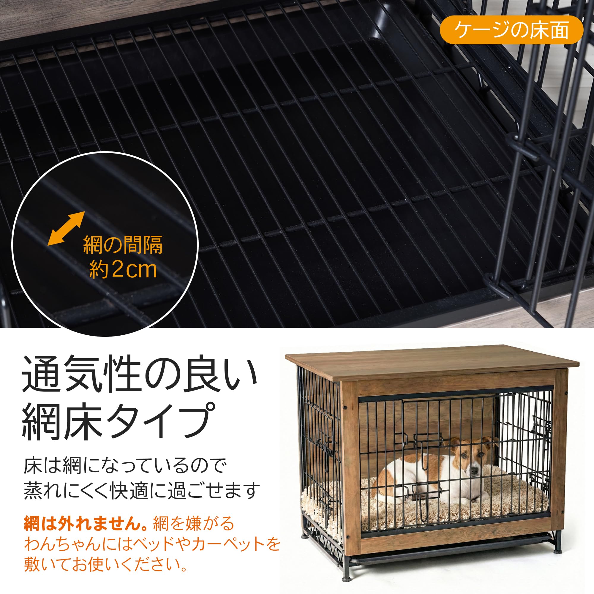 Amazon.co.jp: SKATT WORKS 犬用ゲージ 犬 ケージ 室内 犬 ゲージ