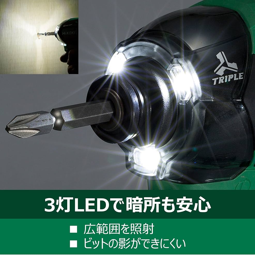 ハイコーキ - HIKOKI WH 36DC インパクトドライバー LEDライト付き Amazon.co.jp: HiKOKI(ハイコーキ) 36V 充電式インパクト