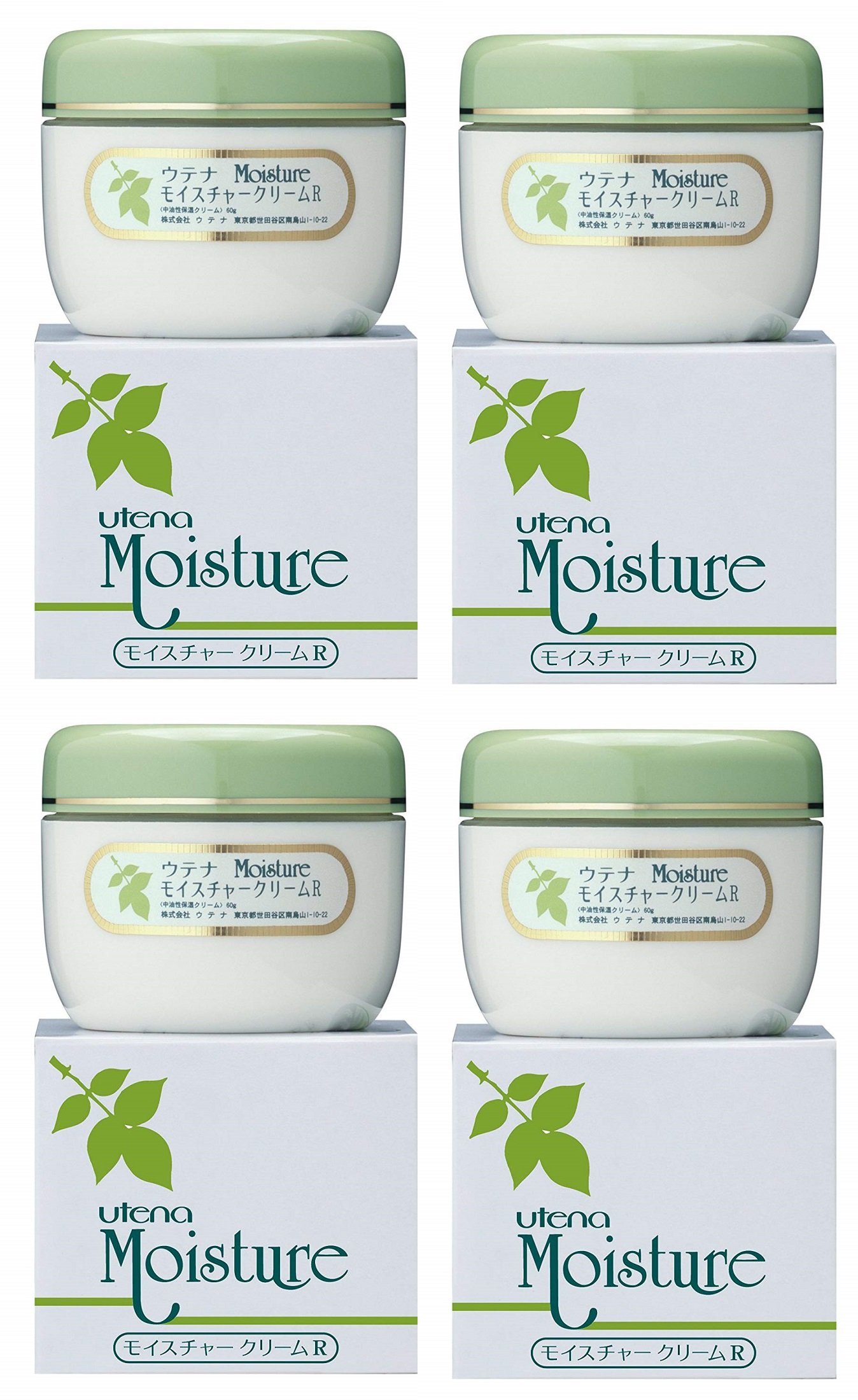 Utena[Bulk Purchase] Moisture Cream R (Cream) 60g x 4