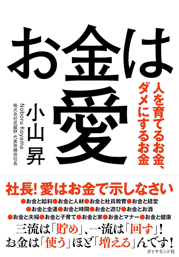 有馬さんはオメガになりたい サイン本 91erSvFBDCL._UF350,350_QL80_.jpg