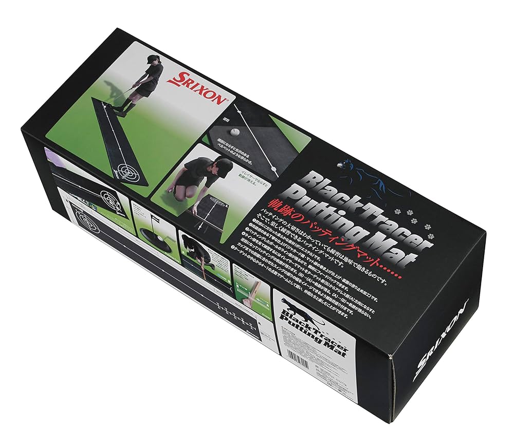 SRIXON パッティングマット Amazon | ダンロップ パター練習器具 SRIXON ブラックトレーサー
