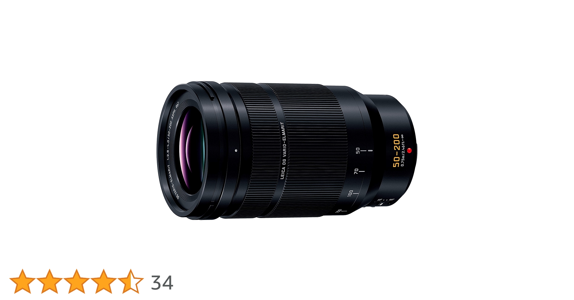 Amazon | パナソニック(Panasonic) ズームレンズ マイクロフォーサーズ