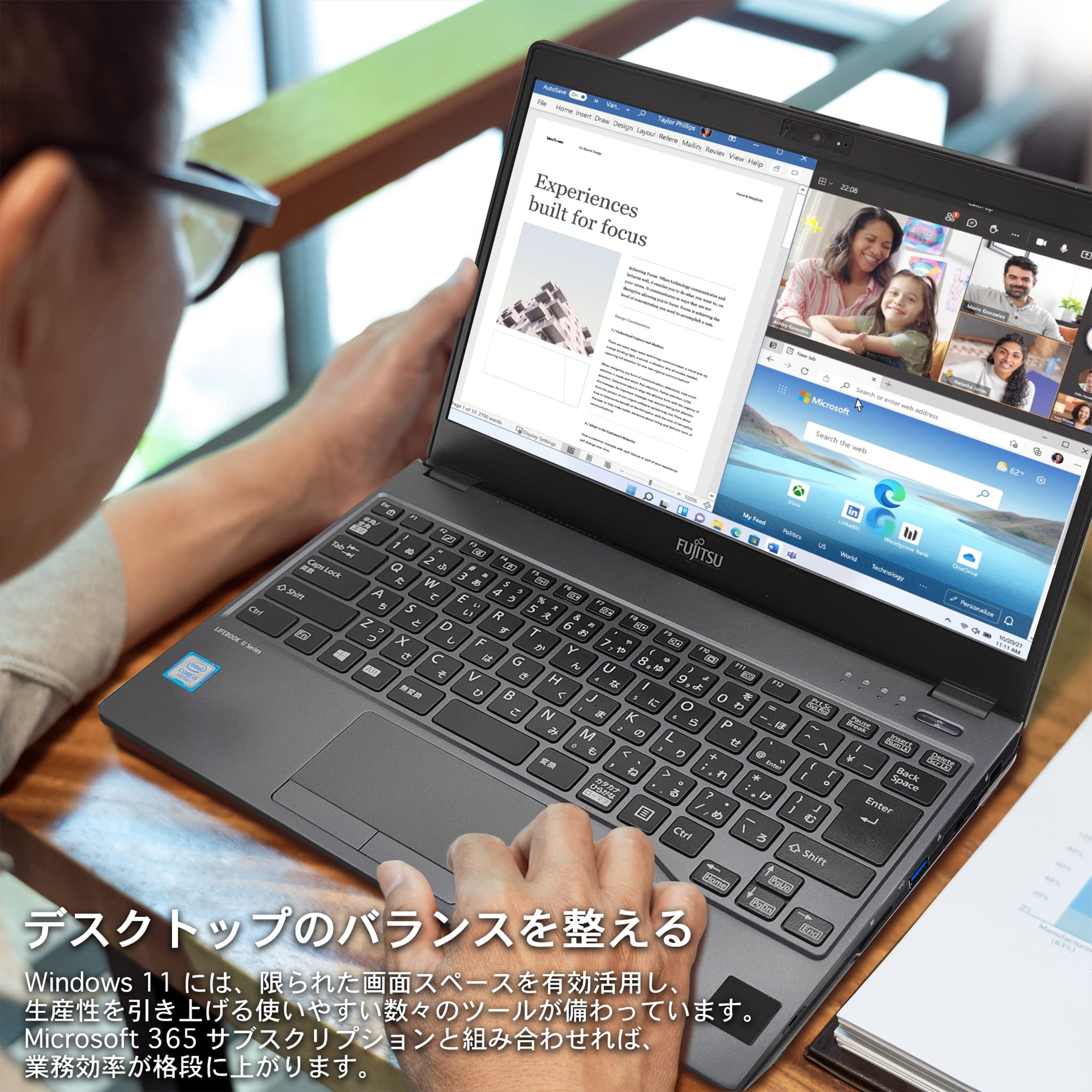 Amazon.co.jp: 【整備済み品】 ノートパソコン office搭載 windows11