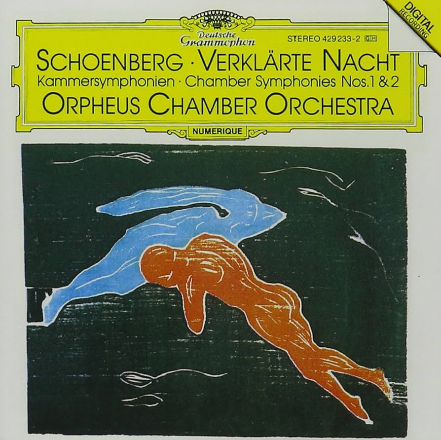 Amazon.co.jp: Verklarte Nacht / Chamber Symphonies 1 & 2: ミュージック