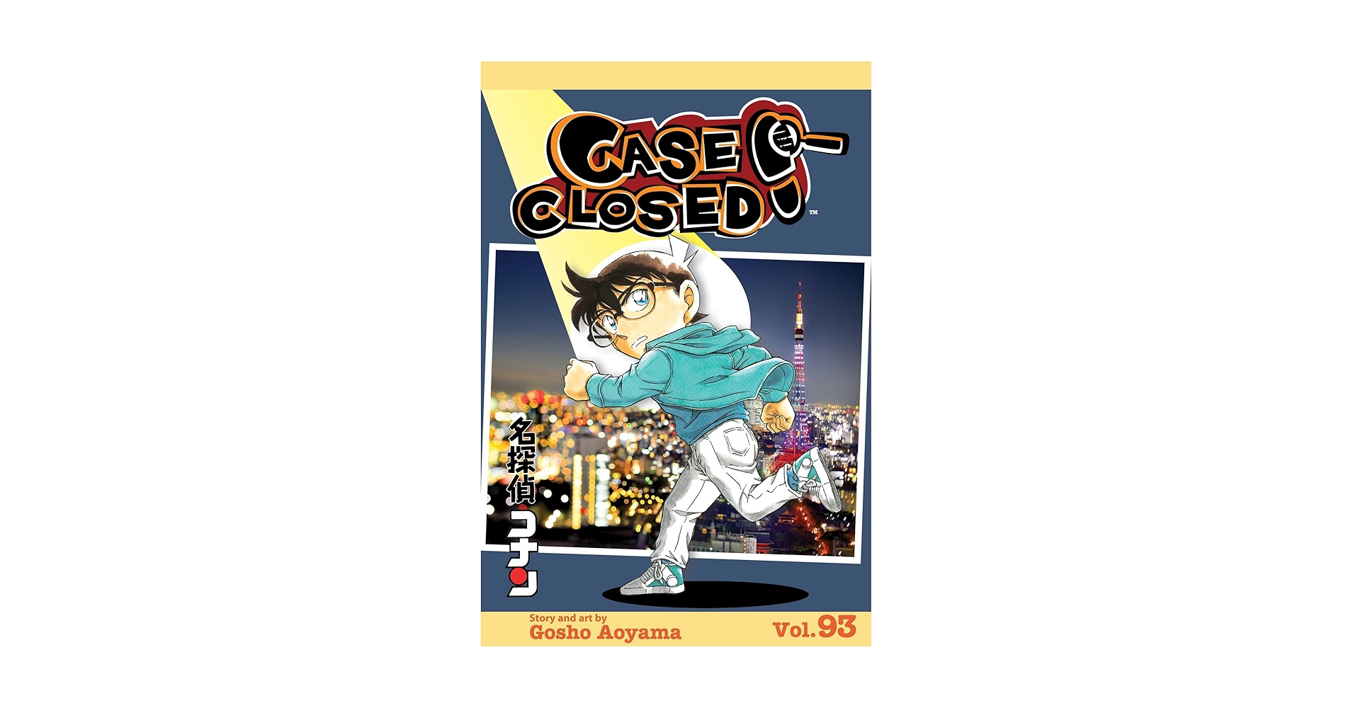 名探偵コナン Case Closed detective Conan 英語 漫画 Case Closed Detective Conan Manga Vol 1 English Gosho Aoyama