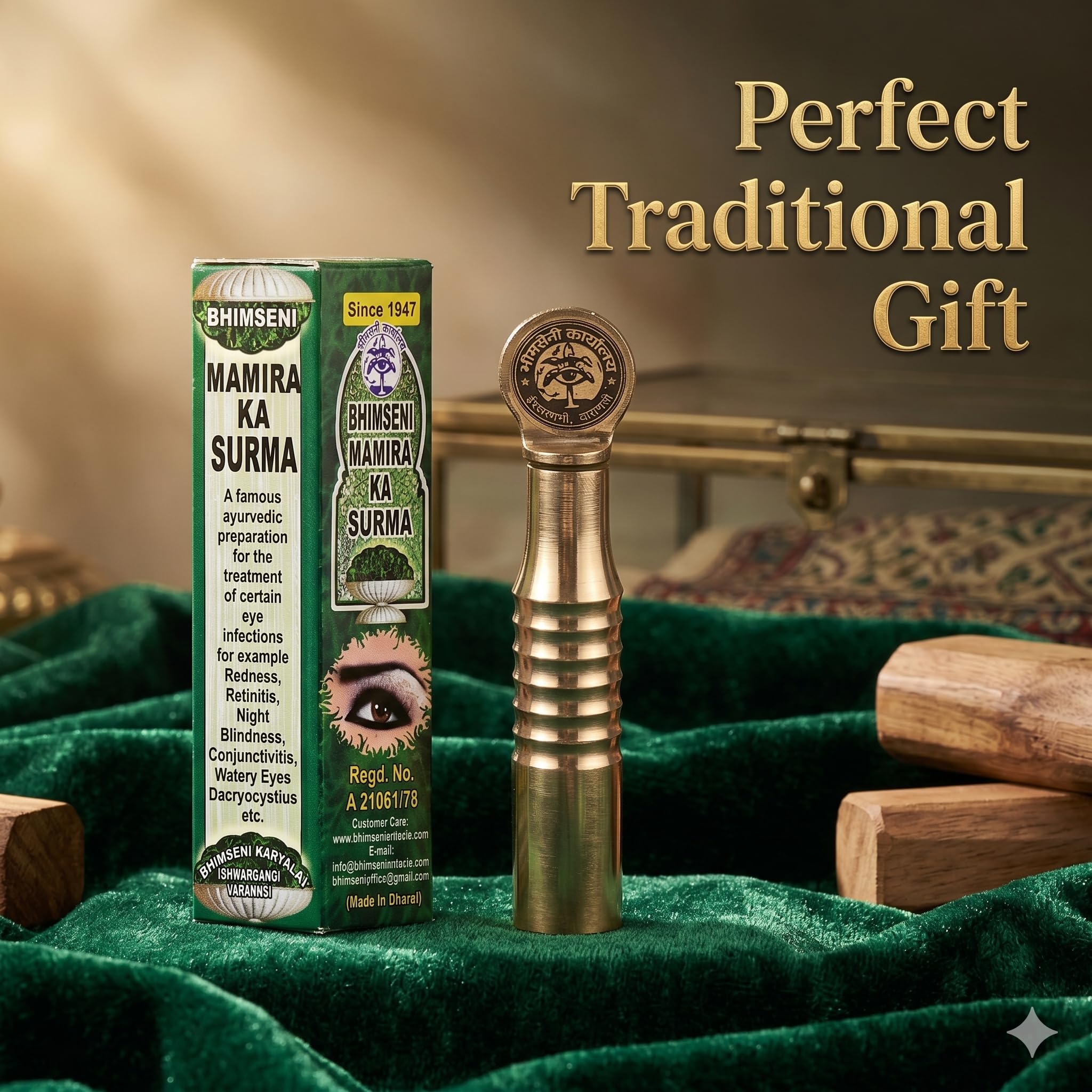 Bhimseni Royal Surmedani with Mamira Surma, 3g, Brass Metal Air-Tight Eye Care Container 4