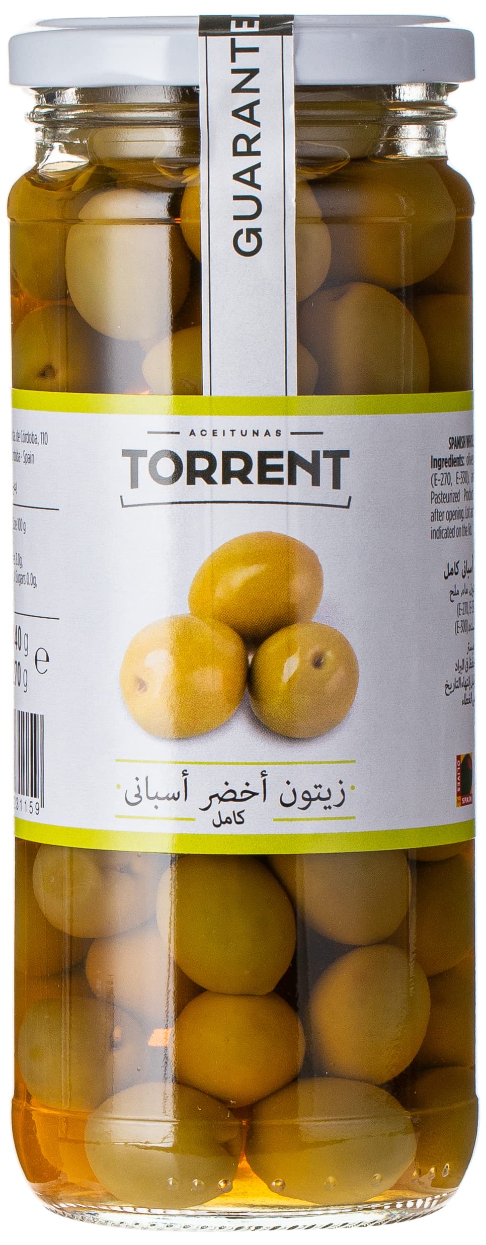 Torrent Whole Green Olives 440g