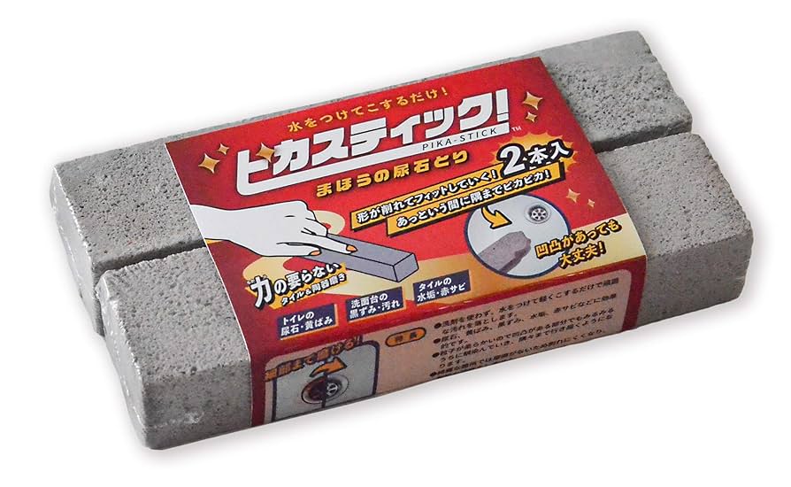 こちらは　ととです　　　　　　　　　　　　　　　　　　　　　尿石ケア こちらは とと様 専用です 尿石ケア