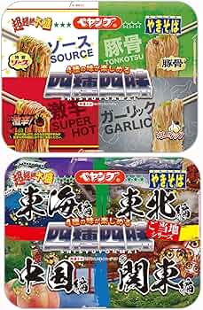 ペヤング様2 Amazon.co.jp: 【セット買い】ペヤング ソースやきそば超大盛 2個