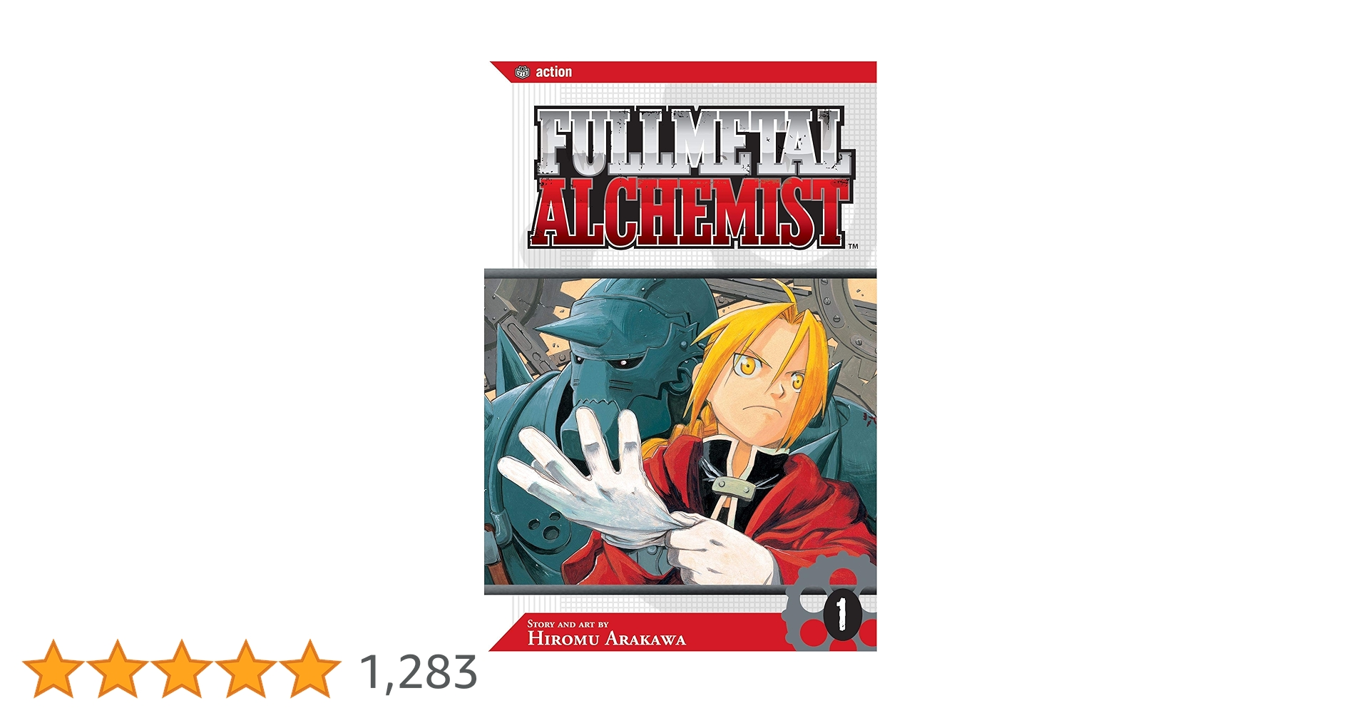Amazon | Fullmetal Alchemist 1 (Fullmetal Alchemist) | Arakawa