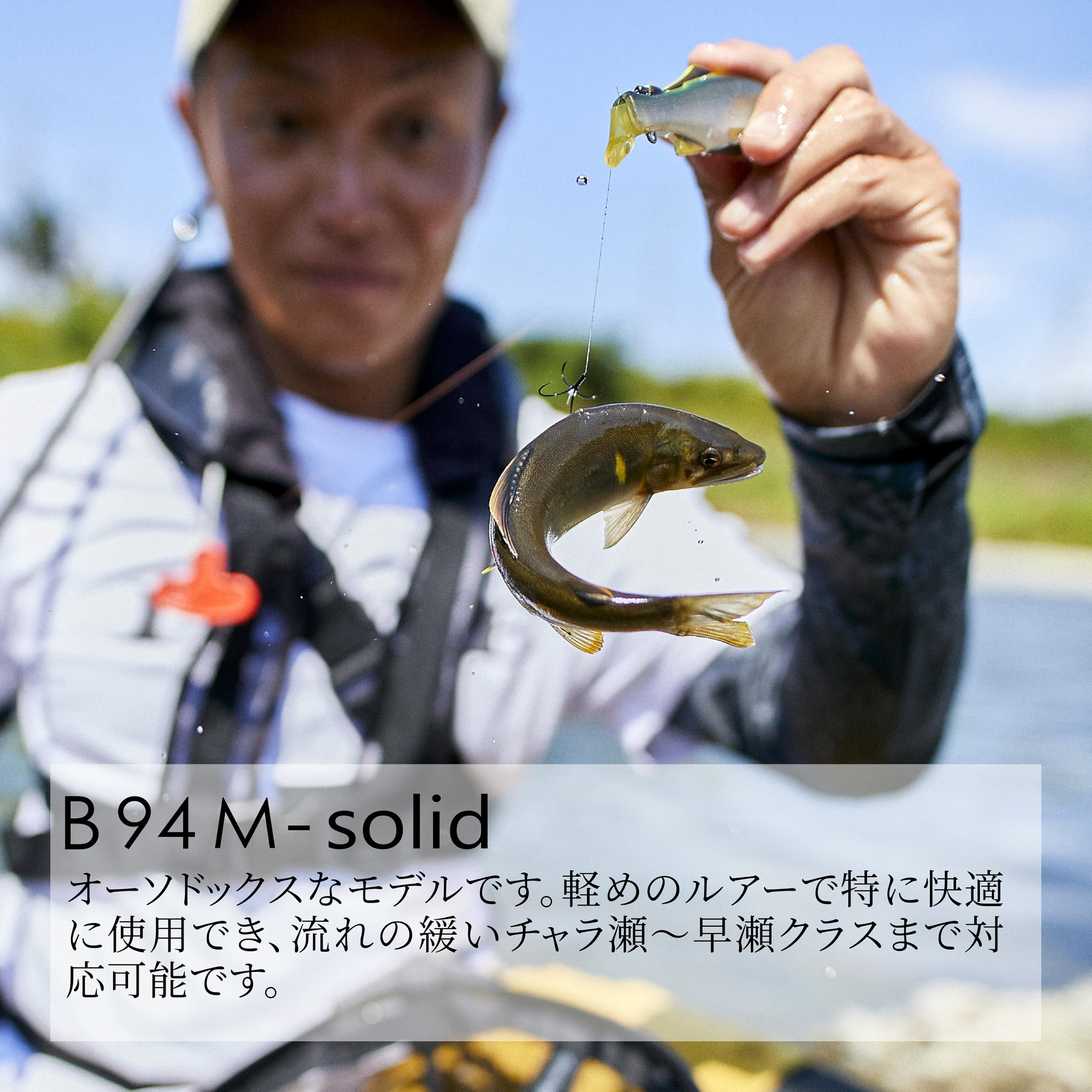 Amazon | がまかつ(Gamakatsu) ラグゼ 舞香 solid B94M-solid