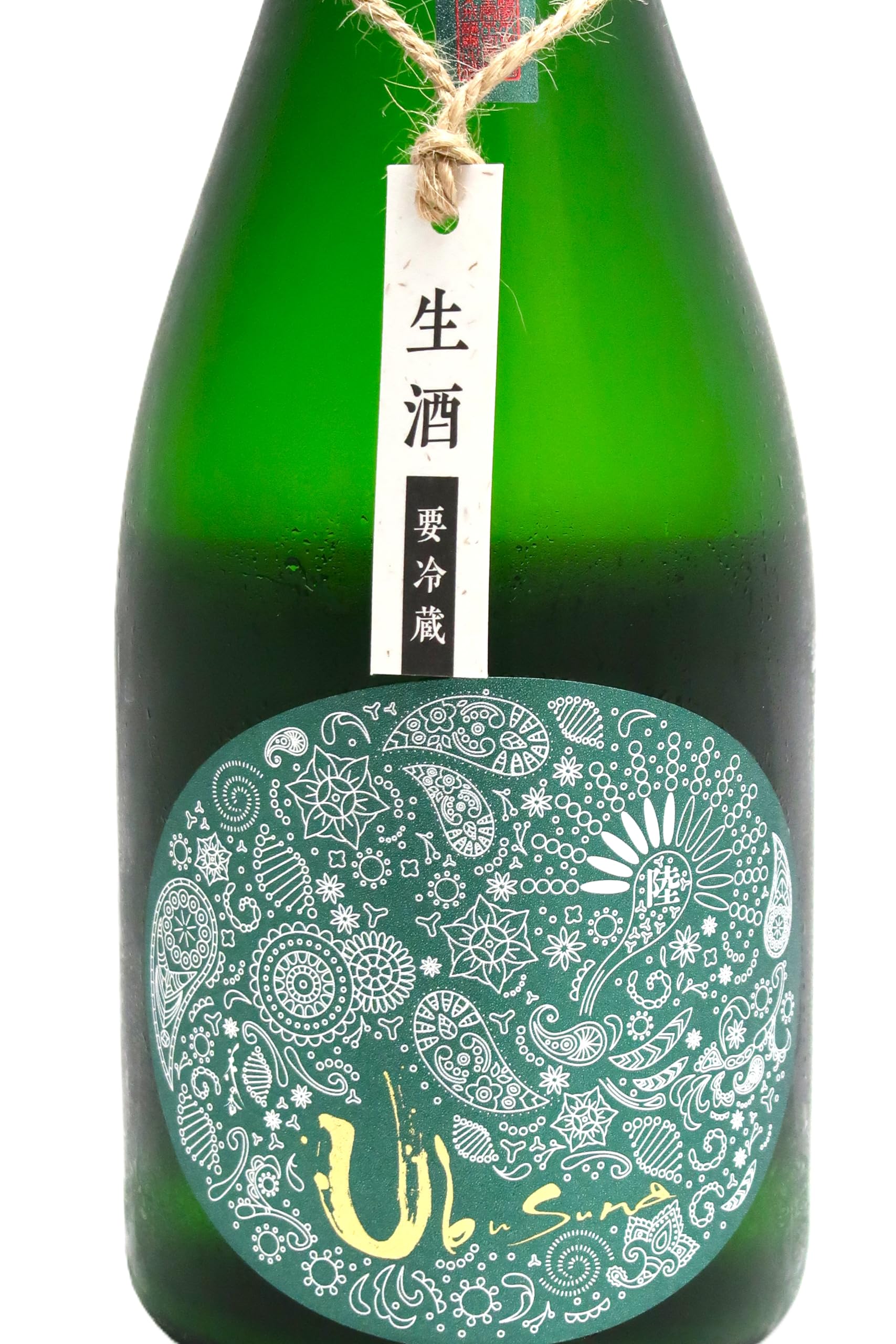 【希少品】 花の香酒造 穂増 四農醸 五農醸 六農醸 3本セット 0000000023933_wzNlSWT.jpg