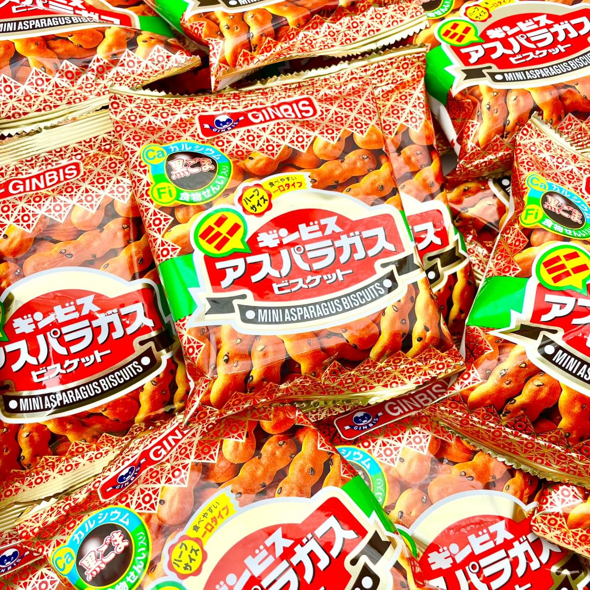 信州産　アスパラガス　詰め合わせ Amazon.co.jp: ギンビス ミニアスパラガス 23g 20袋 シェアパック