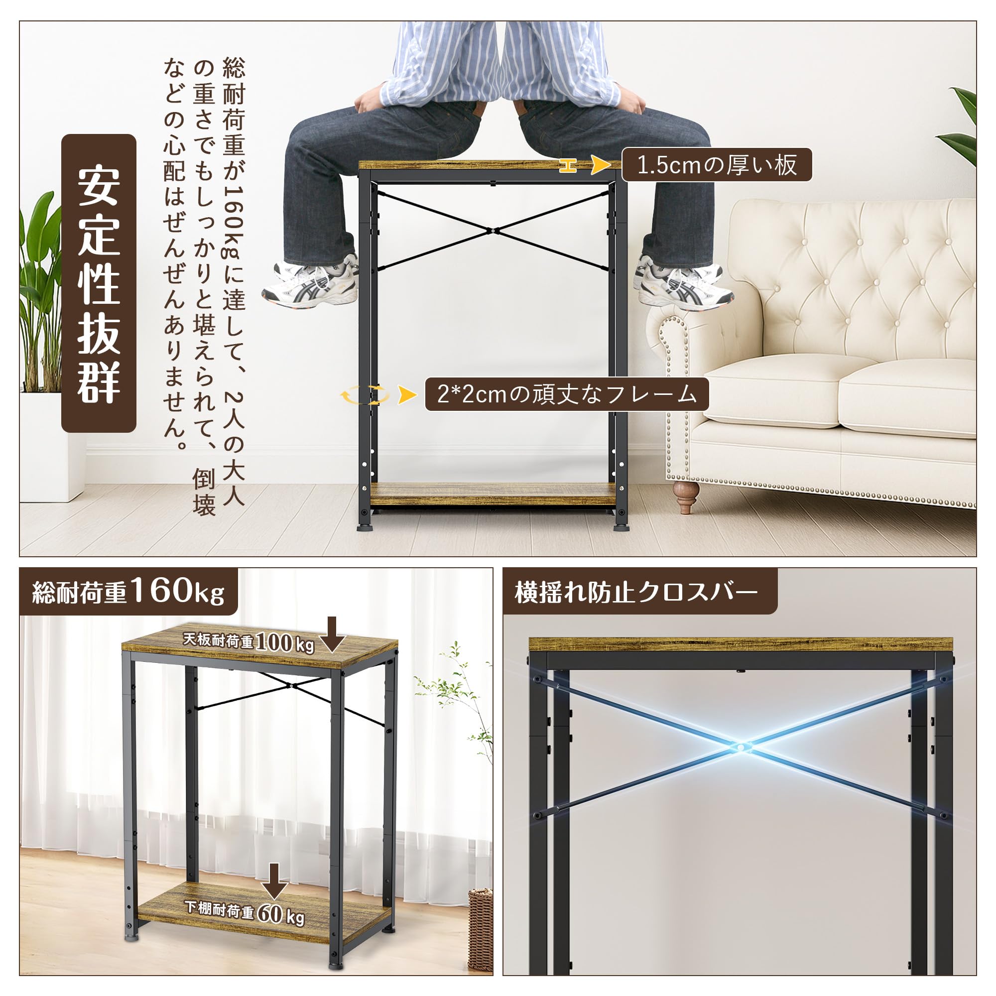 Amazon | DEWEL 水槽台 幅45cm 奥行30cm 高さ65cm 下棚高さ三段階調整