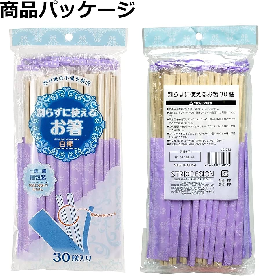 819gkMbgD0S._AC_UF894,