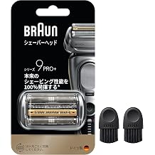 Braun Series 9 Electric Shaver, 100% Original Performance, Compatible with All Series 9, 1.5 Year Supply F/C96M-bb