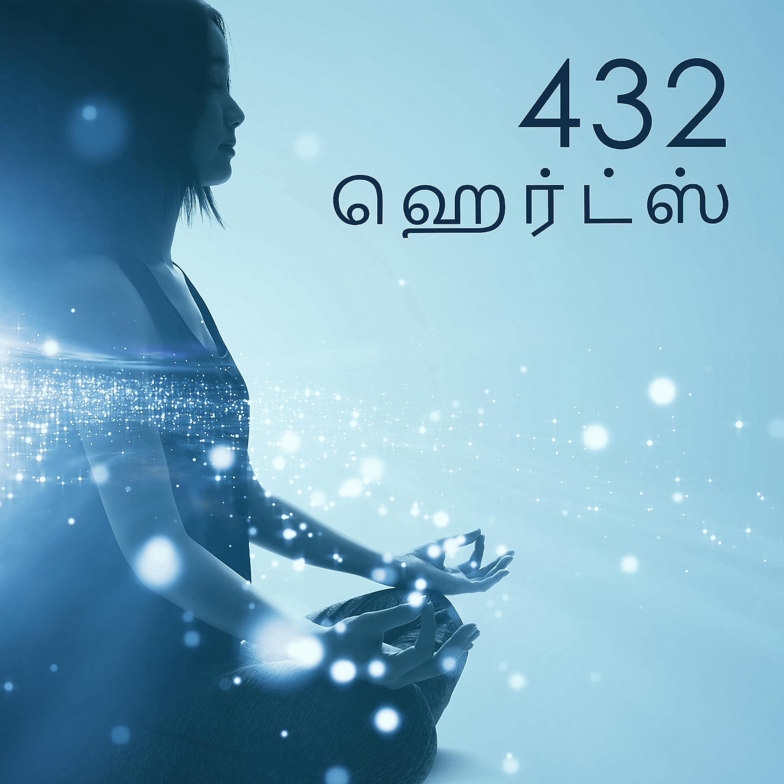 ஓய்வு நேரம்