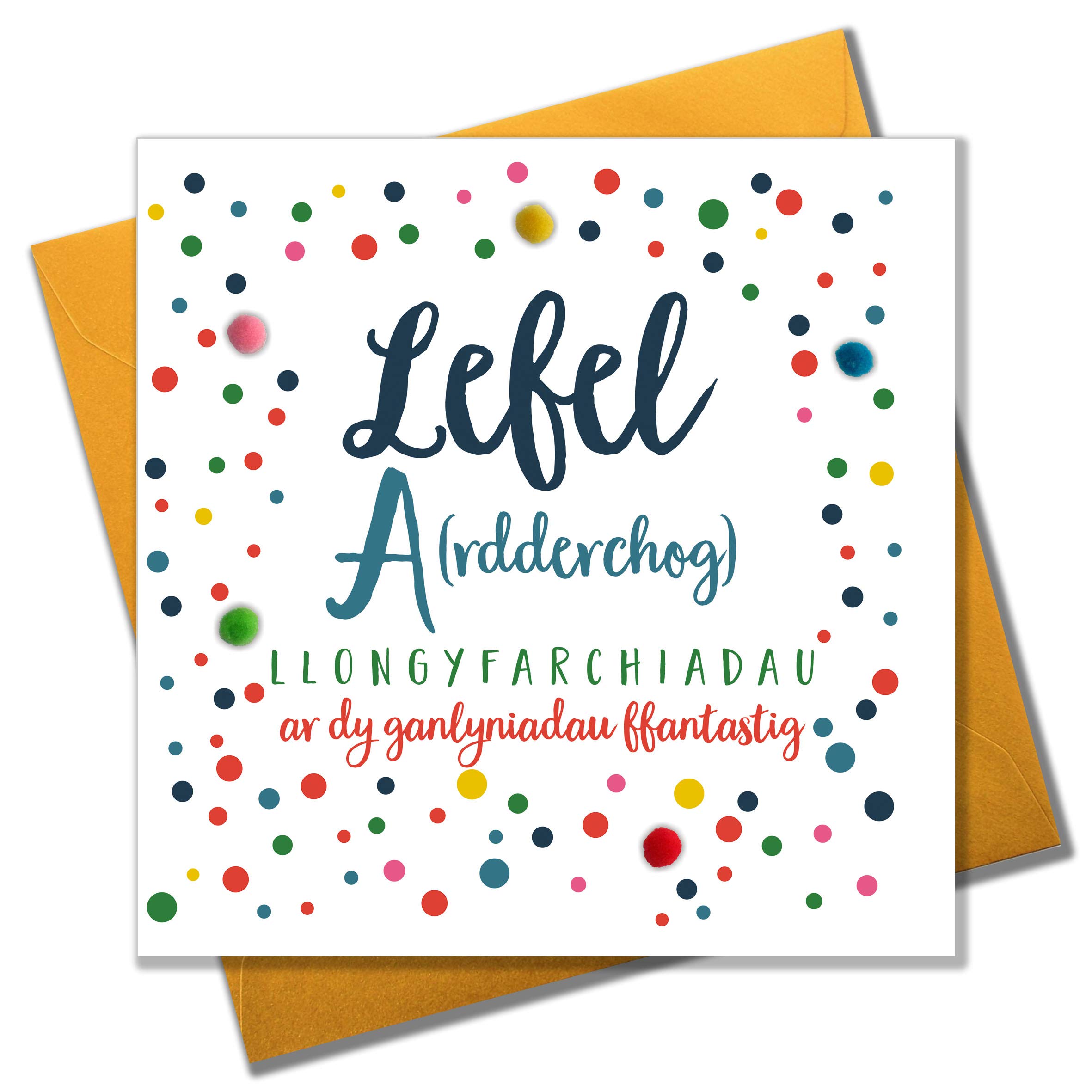 Claire Giles Greeting Cards, Welsh A Level Congratulations Card, Dotty, Pompom Embellished
