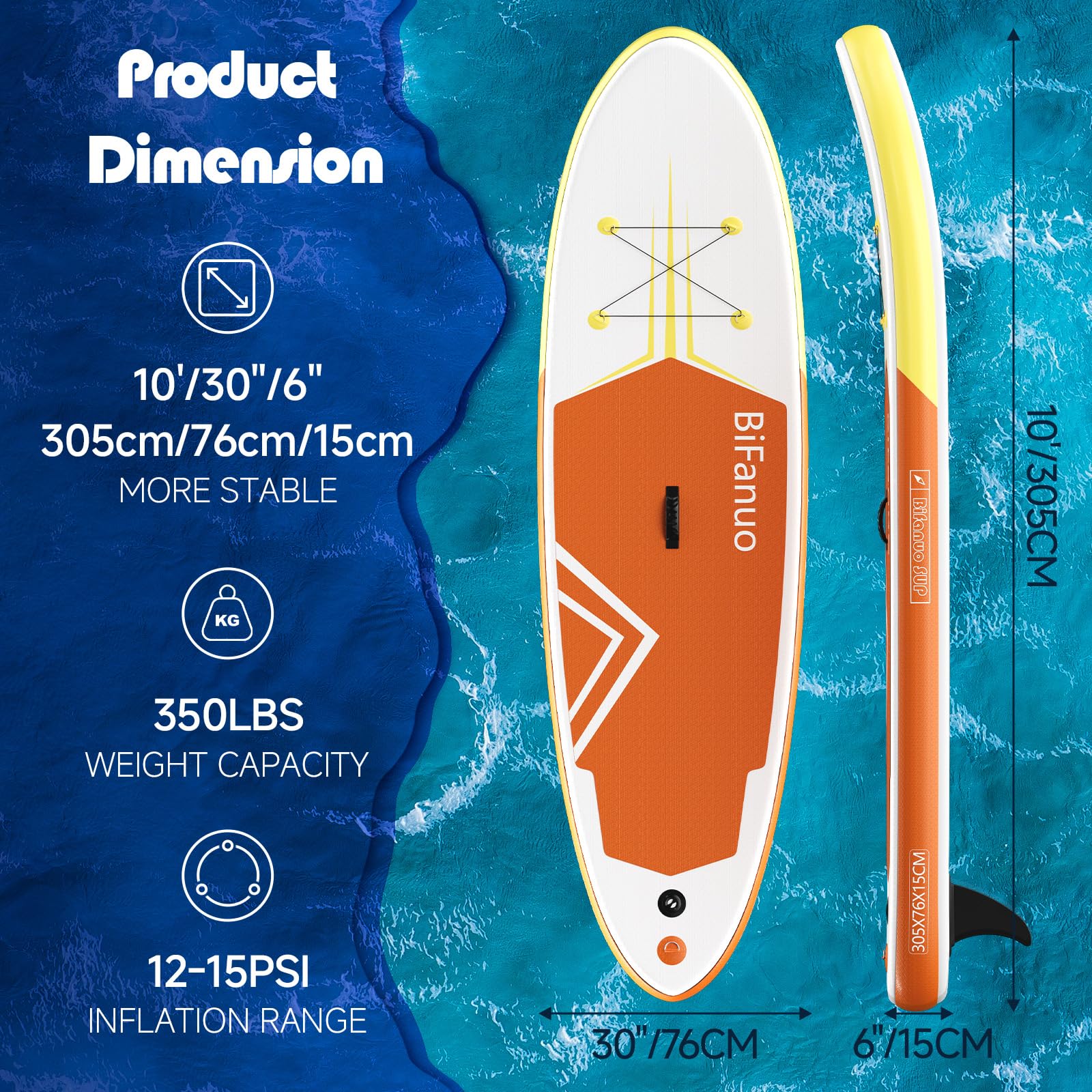 Amazon | Bifanuo インフレータブル スタンドアップパドルボード SUP