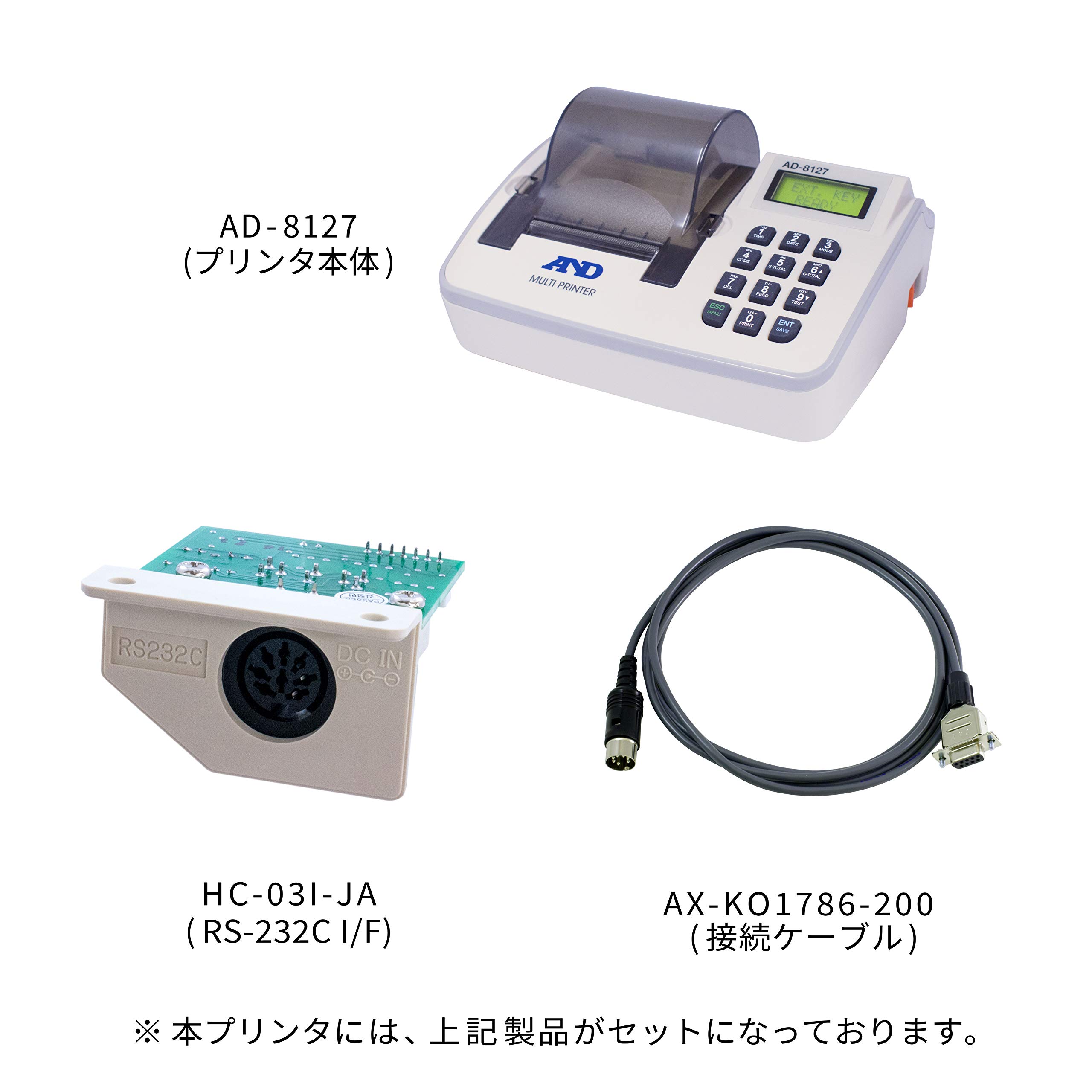 新品・未使用　マルチプリンター AD-8127 ＋ フットスイッチ セット Amazon | A&D マルチプリンター AD-8127 （HC-iシリーズ接続用部品