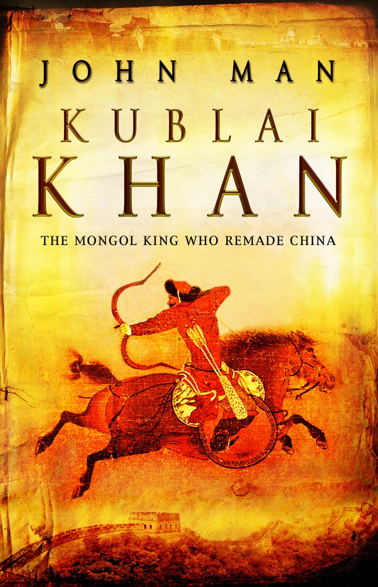 Kublai Khan | Amazon.com.br