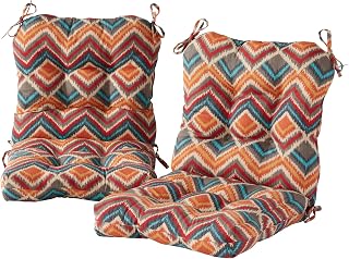 Greendale Outdoor Seat/Back Cushion Set