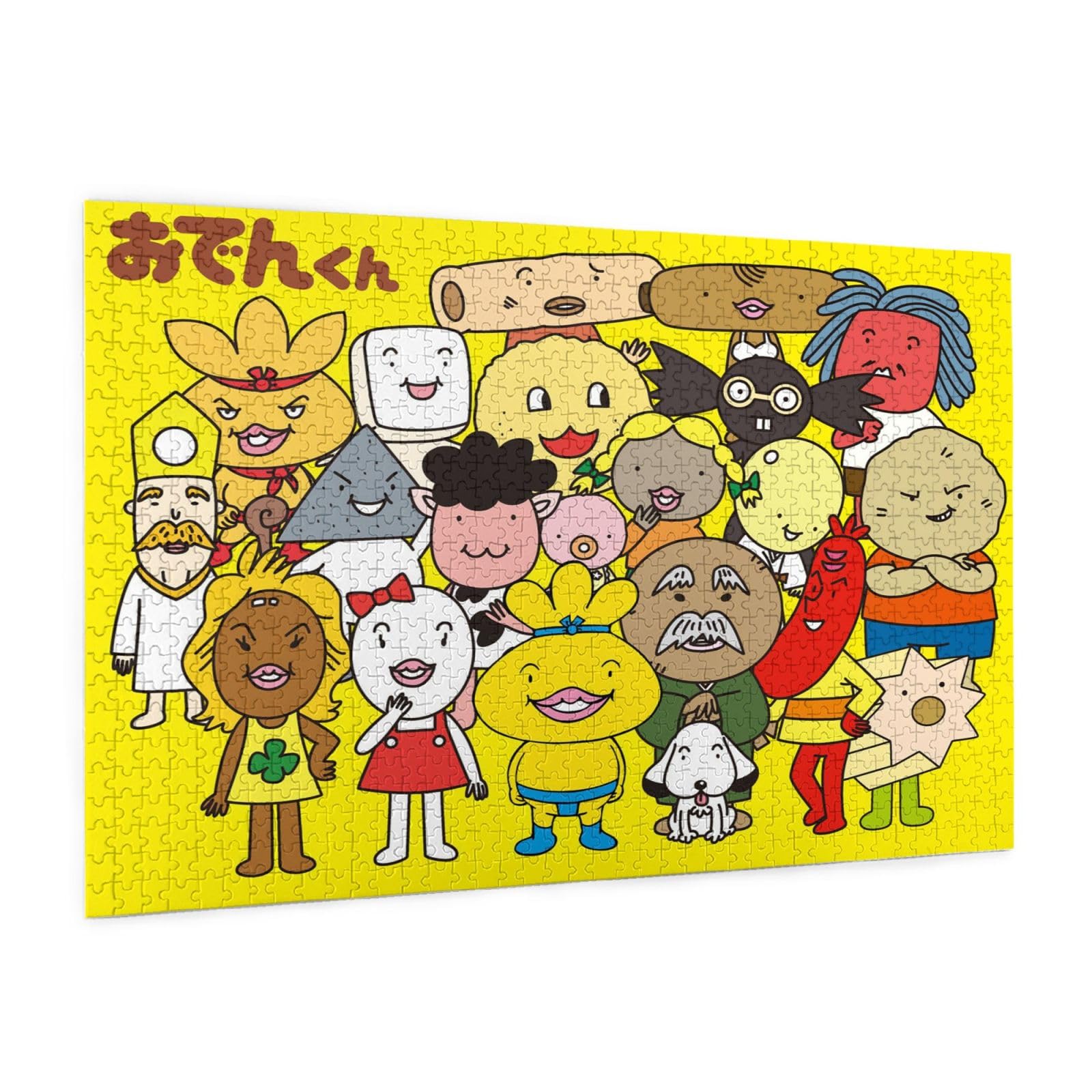 おでん君　 Amazon.co.jp: おでんくん 1000ピース ギフト プレゼント 誕生日