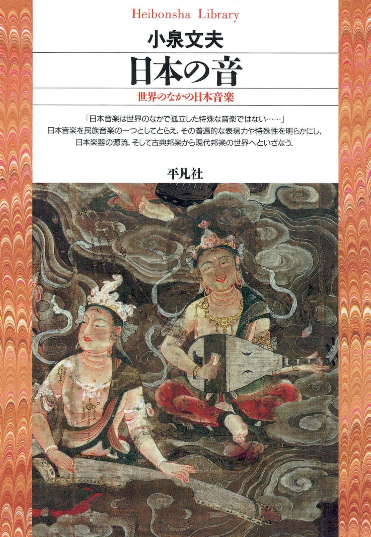 819hQhKyP-L.jpg