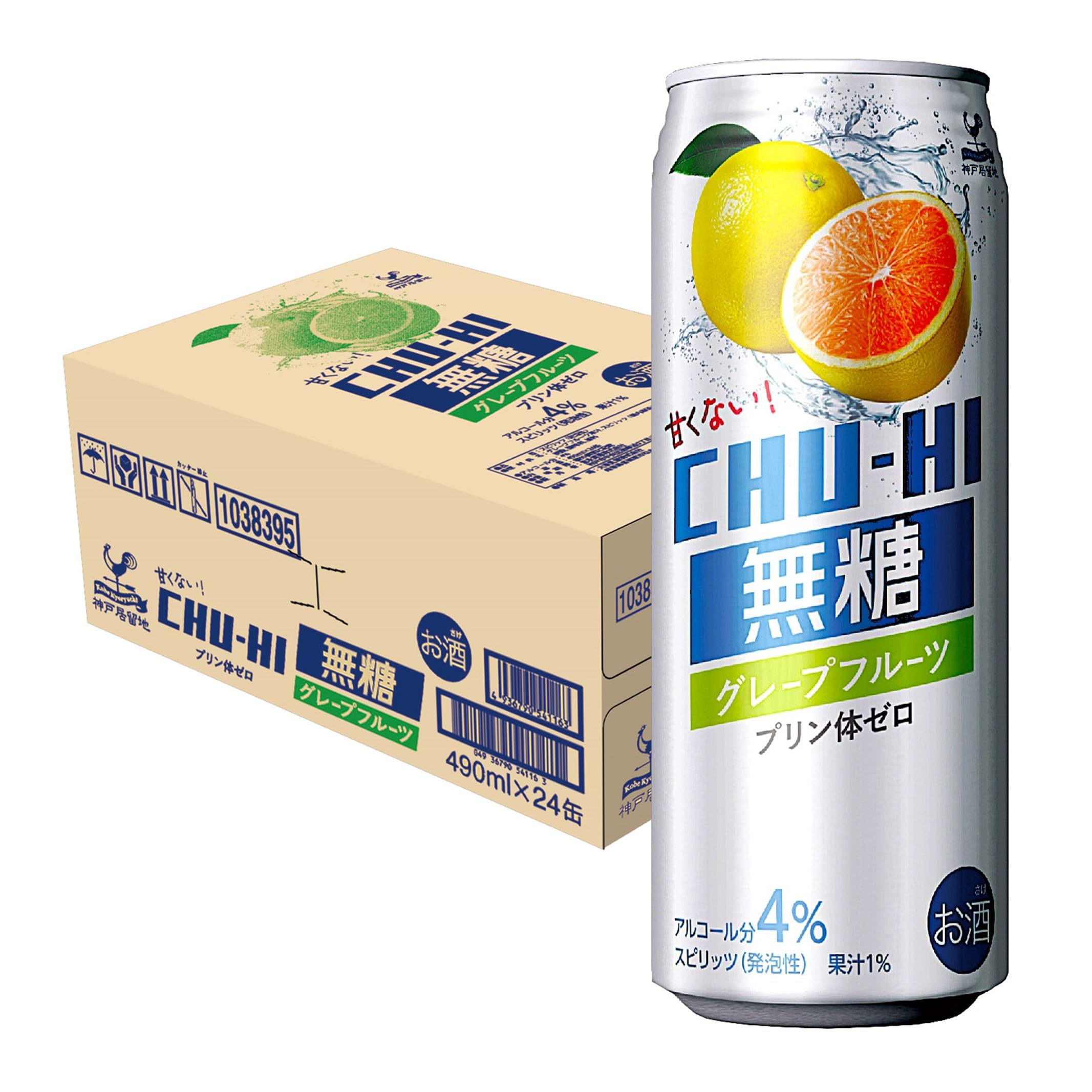 Amazon.co.jp: 神戸居留地 無糖 チューハイ グレープフルーツ ALC 4