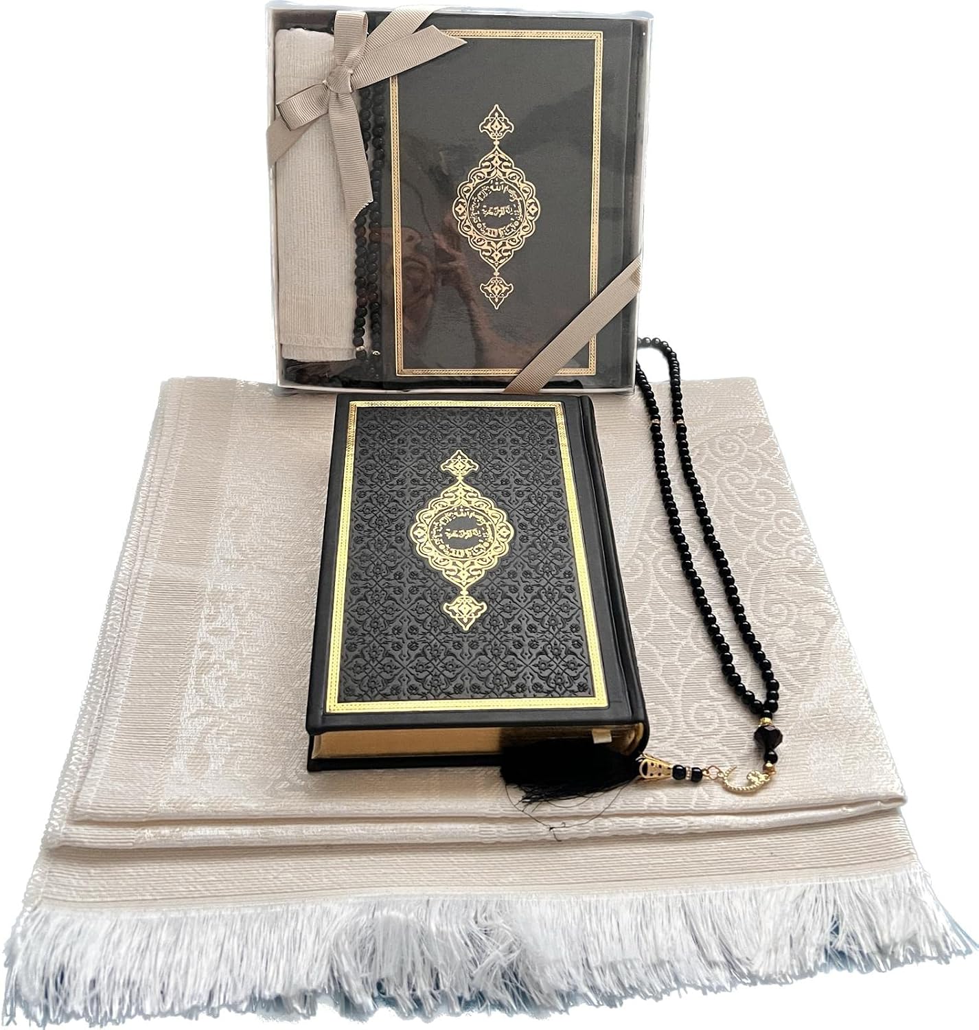 Quran Rug Amazon.com: Decoret Muslim Prayer Rug, Quran & Prayer Beads I 3 Pieces ...