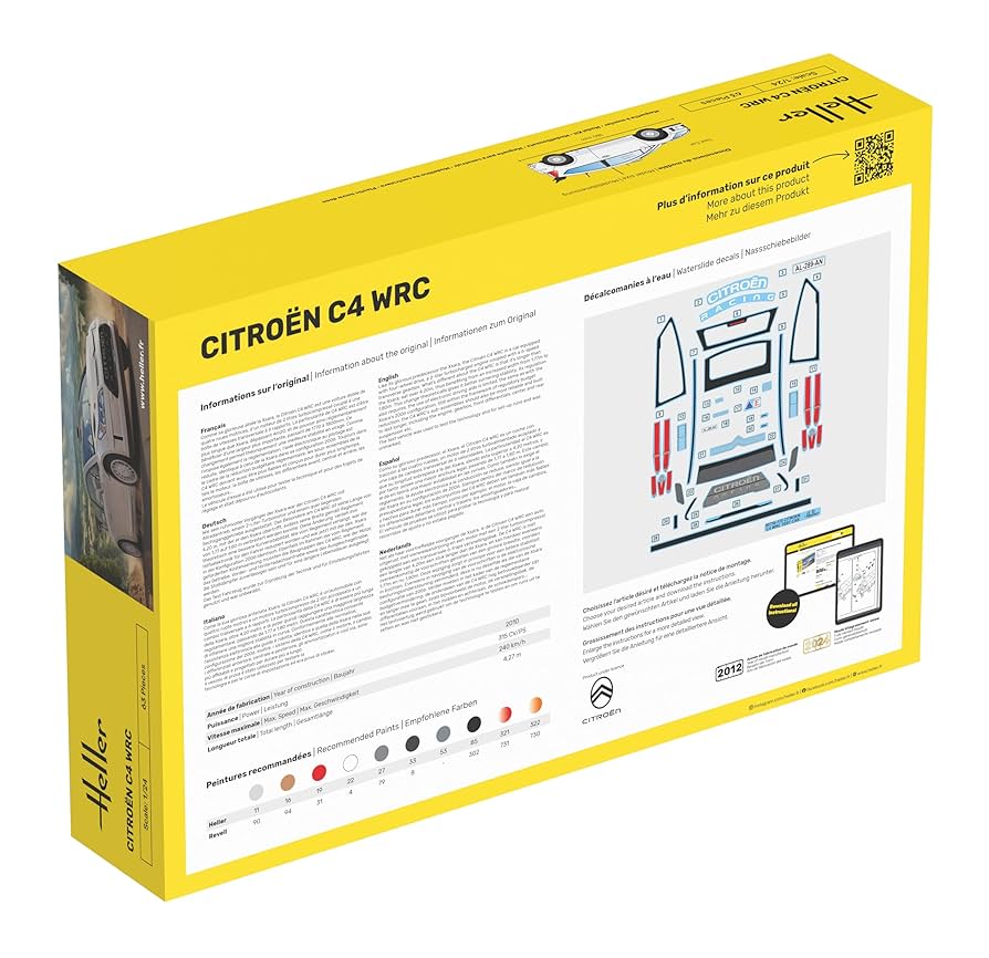 Amazon | 1/24 シトロエン C4 WRC 2010 プラモデル | ミニカー