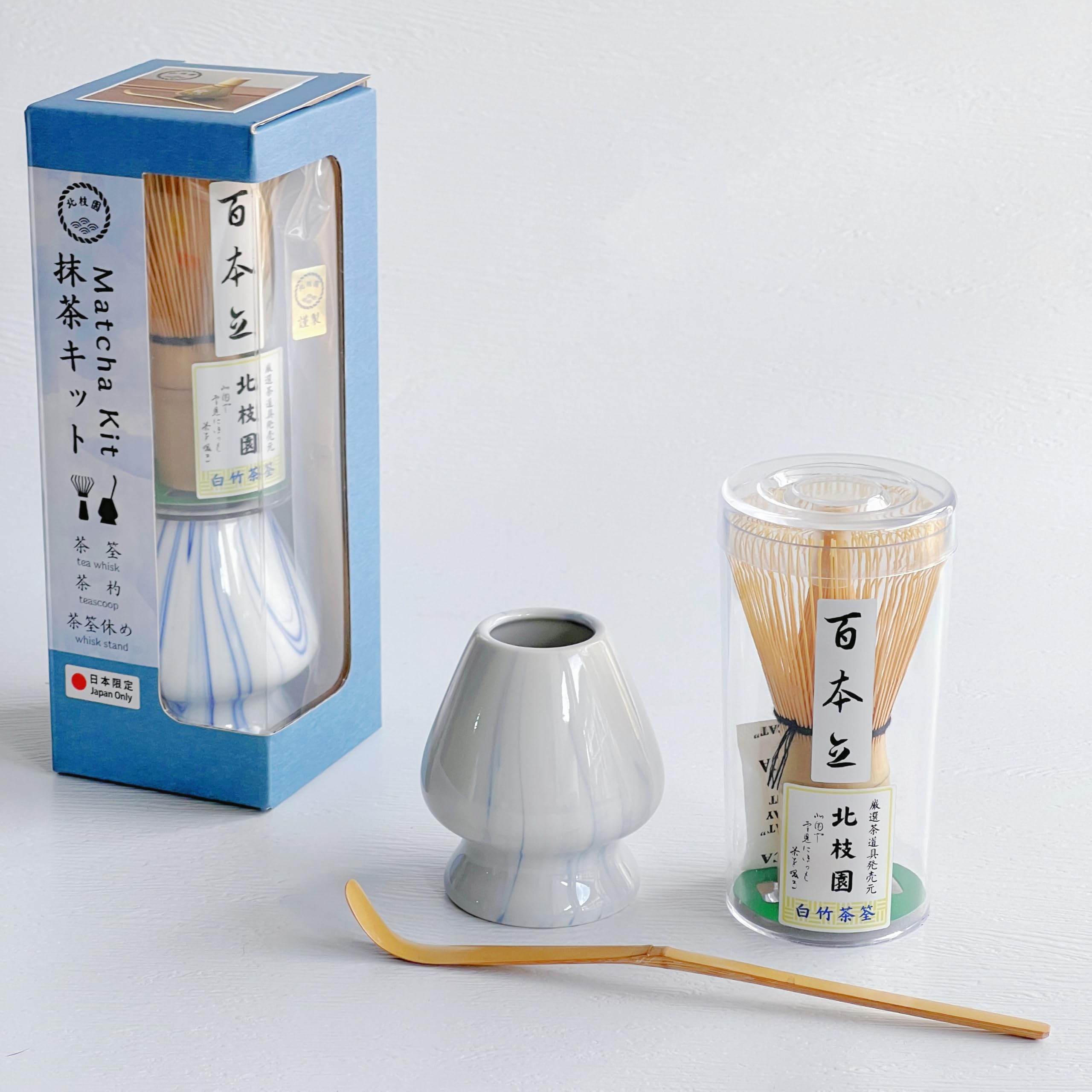 Japanese Matcha Kit 3 Piece Set Chasen Tea Whisk Chasaku Scoop Pewter