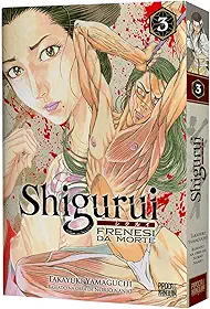 Shigurui: Frenesi da Morte (Mangá - Vol. 3 de 10)