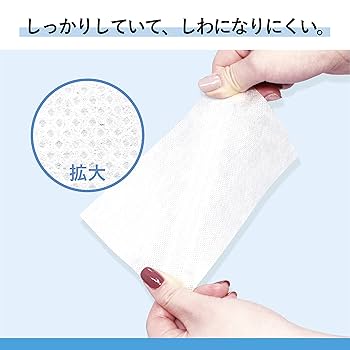 フォロワー専用リーウエイ高級CONSCIENTIOUS シートマスク 20枚入 楽天市場】【クレアス】リッチモイストスージングテンセルシート