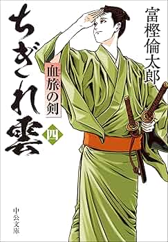 不可知の雲 819iCL71nmL._AC_UF350,