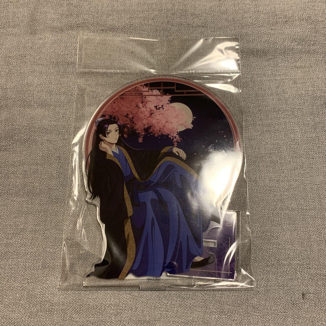 2❌❌ 薬屋のひとりごと 描き下ろしアクリルスタンド 壬氏 AJF2024 Amazon.co.jp: 薬屋のひとりごと 描き下ろしアクリルスタンド 壬