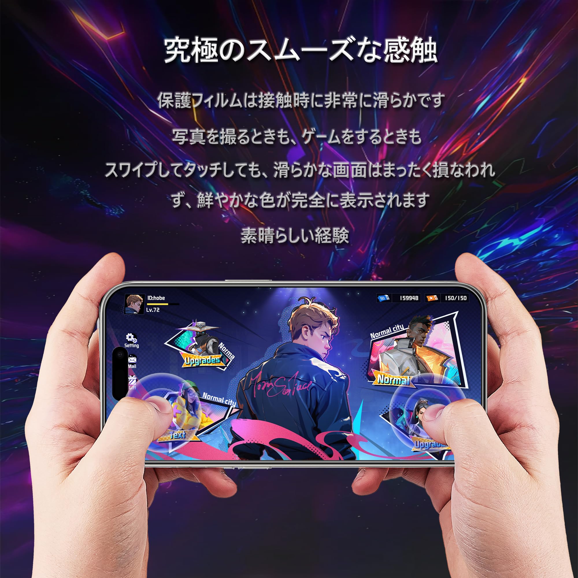 Amazon | KPNS ガラスフィルム iPhone15 Pro 用 (2枚)ガラスフィルム + 