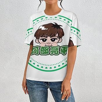 【新品未開封】WAIOLA SHAVE ICE Tシャツ　佐久間大介　深澤辰哉 Amazon.co.jp: Snowman 目黒蓮 ラウール 岩本照 深澤辰哉 佐久間