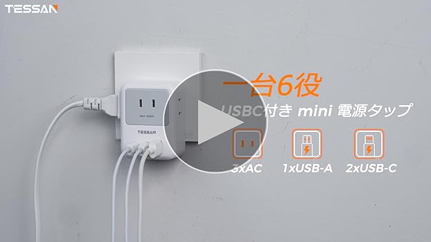 充電器根元 Amazon.co.jp: ALTOCRAFT 充電器 12V 0.45A CD441 CWP146 CRS106